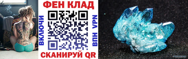 Купить закладки  Касли  Amphetamine 97% 