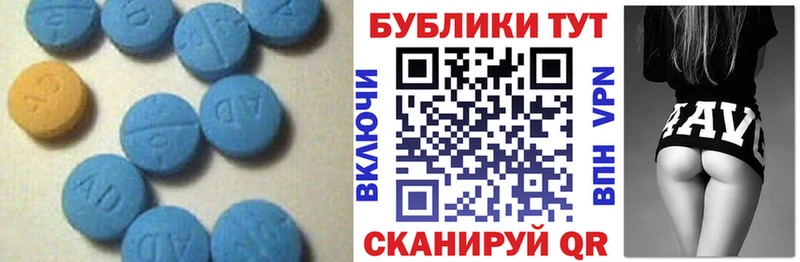 Купить  Касли  Ecstasy Cube 