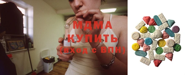 бошки Балахна