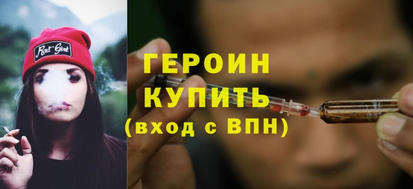 кокаин Беломорск
