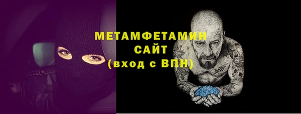 кокаин Беломорск