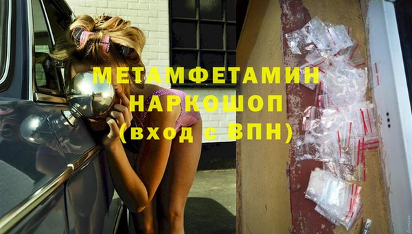 индика Баксан
