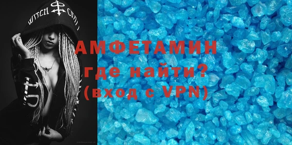 бошки Балахна