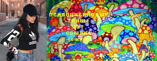 меф VHQ Белоозёрский